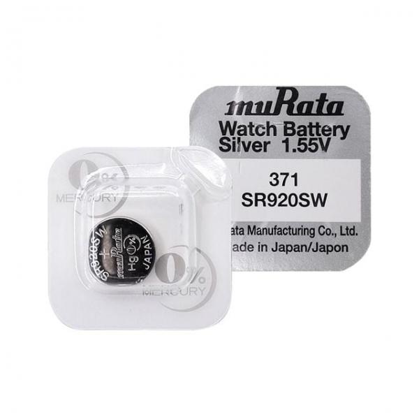 일회용무라타건전지 일회용배터리 수은건전지 코인형배터리 손목시계배터리 체중계 손목