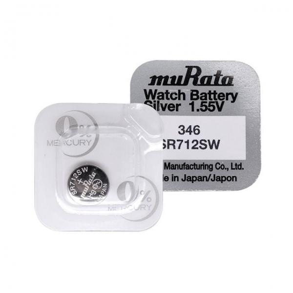 일회용무라타건전지 일회용건전지 건전지 동전모양배터리 버튼셀전지 1알 차키