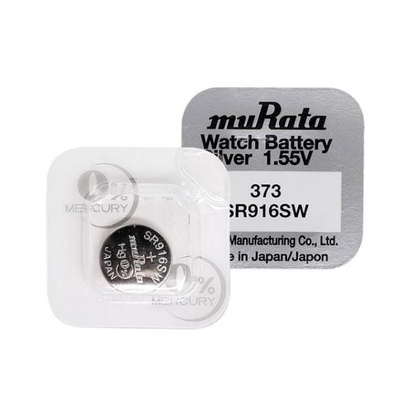 일회용무라타건전지 일회용건전지 건전지 동전모양배터리 버튼셀전지 1알 다용도