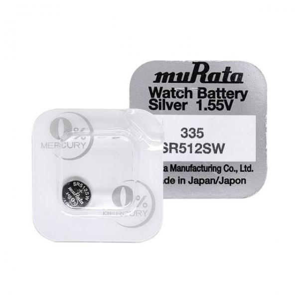 일회용무라타건전지 일회용건전지 건전지 동전모양배터리 버튼셀전지 1알 스마트키