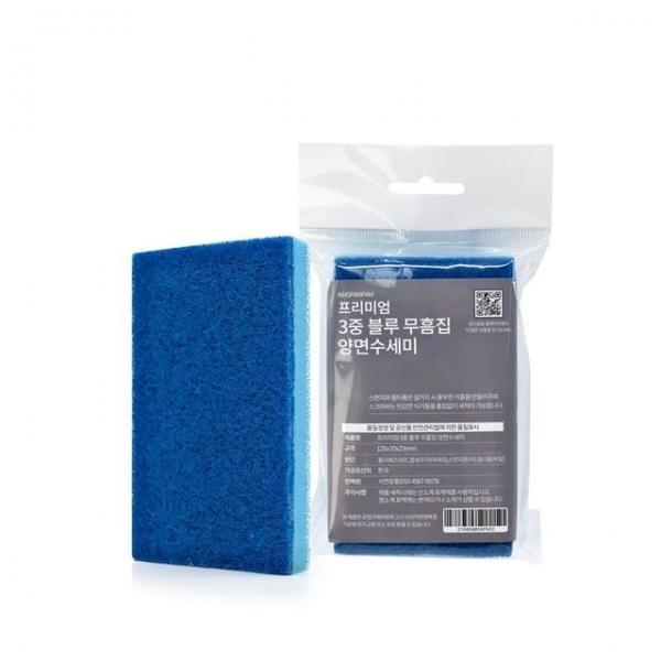 잘씻기는무흠집수세미 주방수세미 다목적수세미 청소도구 버블수세미 포장 1p