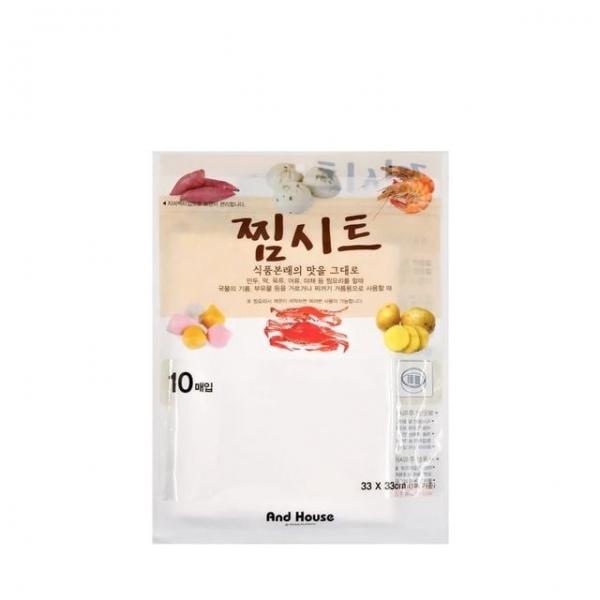 딤섬찜시트 면주머니 찜보자기 그릭요거트주머니 셀프요리시트 33x33 10p