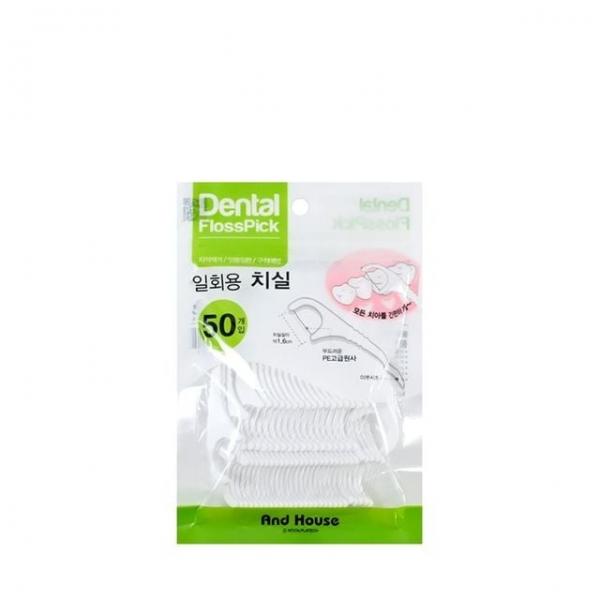 위생교육치실 데일리치실 치아보호치실 치간칫솔 여행용치실 50개
