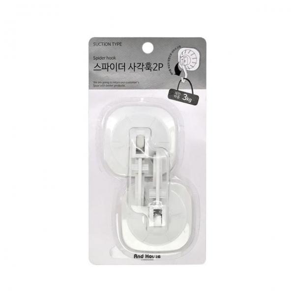 주방사각후크 강력흡착후크 소품걸이 다용도걸이 열쇠걸이 2p