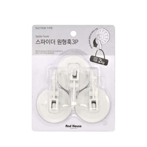 주방원형후크 욕실소품걸이 각종행거 가벼운옷걸이 다목적후크 3p