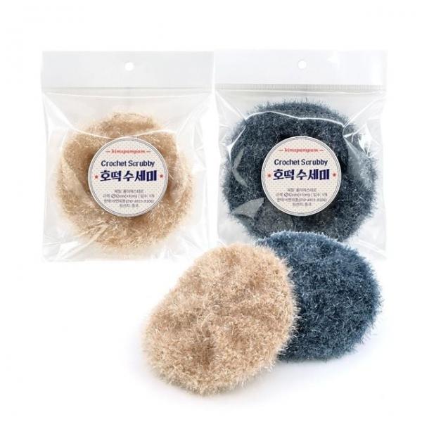 식당뜨개수세미 캠핑용수세미 휴대용수세미 동글동글수세미 세정력수세미 1P