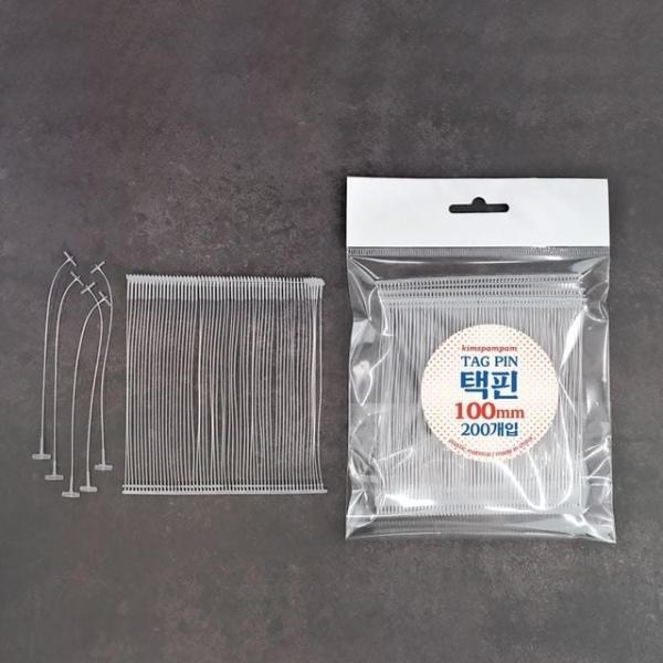 신발택핀 리필핀 가격표핀 택건바늘 택건리필핀 100mm 200개