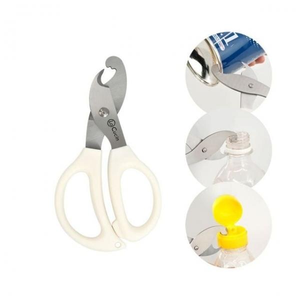 미화분리수거가위 페트병절삭기 다기능가위 폐트병가위 부탄가스제거제 1P