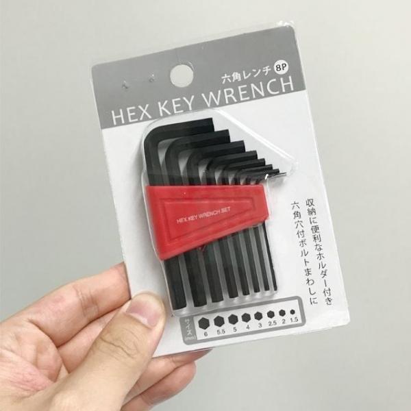 가정용별렌치 자취생 가정용 잘쓰는 편리한 L렌치 8p