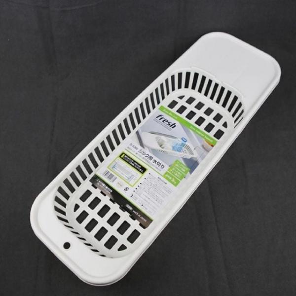 주방건조대 그릇 주방 사이즈구애없이 물빠짐 간이건조대 유용한