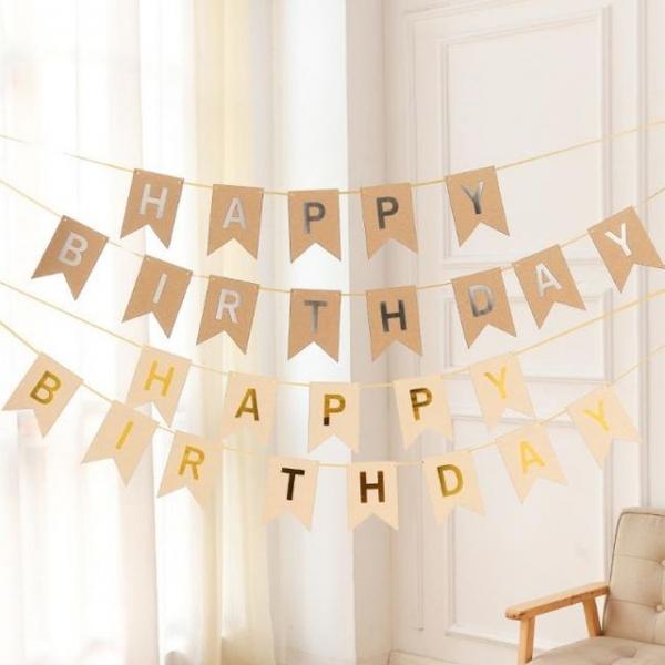 키밍 생일 파티 가랜드 해피벌스데이 인테리어 소품