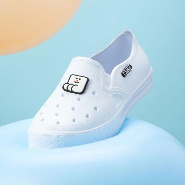 통통마루 스마트 EVA 만능 실내화 (구멍막힘)