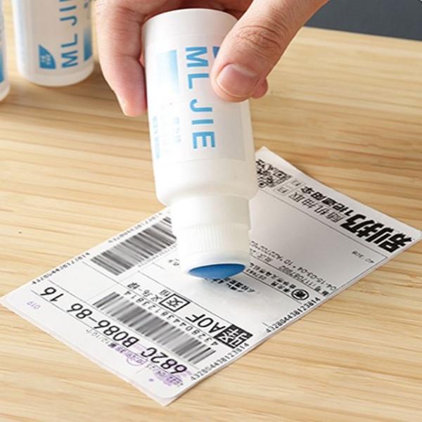 개인정보 보호 유출 방지 택배 송장 지우개 20ml