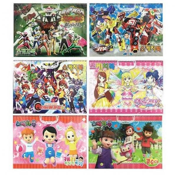 어린이 스케치북 캐릭터 그림 미술 낙서 문구 학용품