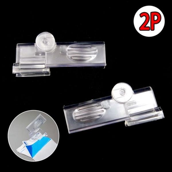 우유팩 쥬스팩 우유 음료보관 밀봉 투명 클립 마개