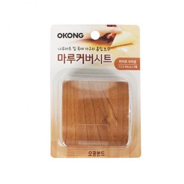 마루바닥 커버시트-라이트브라운 (약7.5x90cm) 2매입