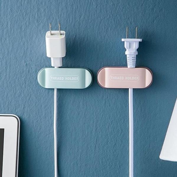 키밍 코드 걸이 콘센트 전기선 행거 전선정리 무타공