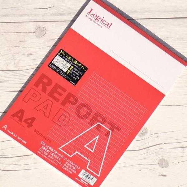 나카바야시 A4 고급 레포트용지 로지컬 RP-A401A