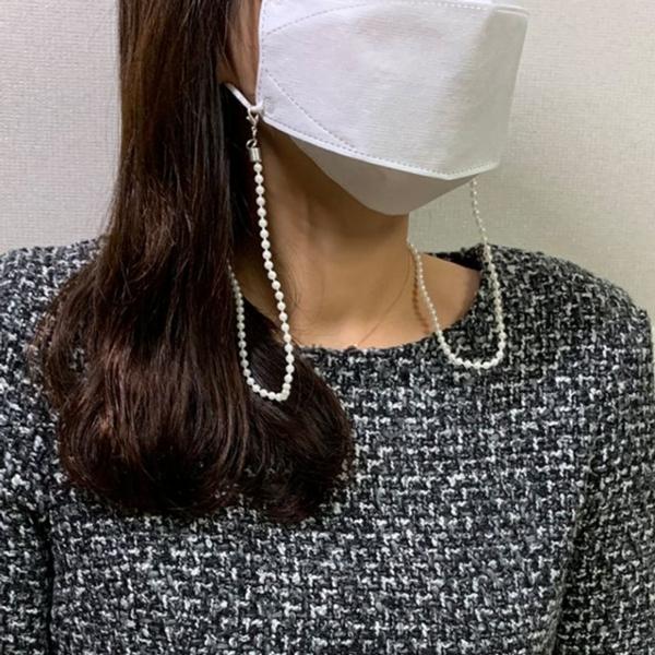 진주알 마스크스트랩 체인 마스크줄 마스크끈