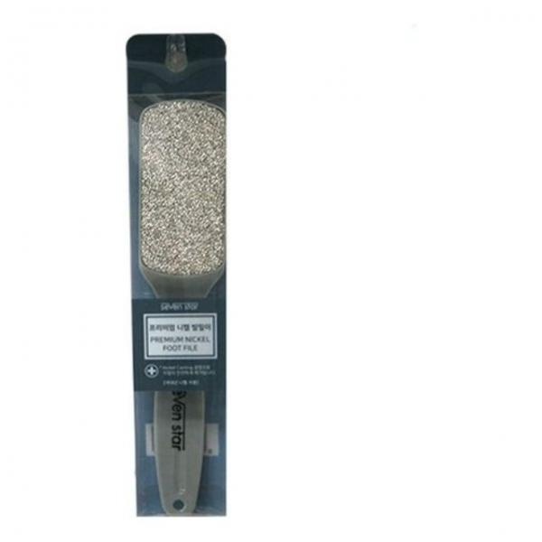 프리미엄 니켈 발밀이(소)