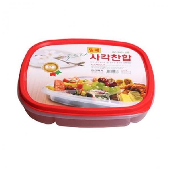 사각찬합 밀폐 중5칸형 배달용기 반찬 W