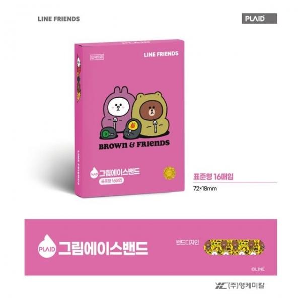 브라운 프렌즈 밴드 표준형