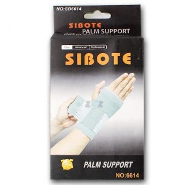 팔목보호대 손목보호대 손목밴드 손목보호 팔목아대