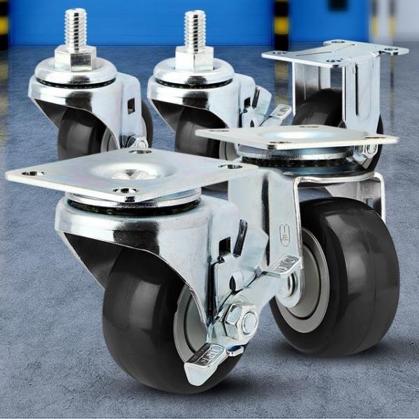 경량소형2.5 흑색 이동식바퀴 케스터 미니 작은 회전