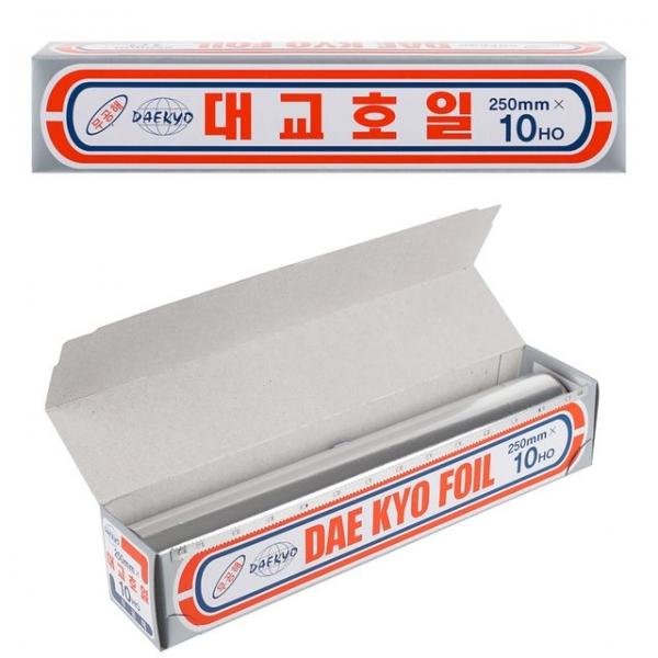 국산 무공해 쿠킹 은박 알루미늄 호일 25cm x 10ho