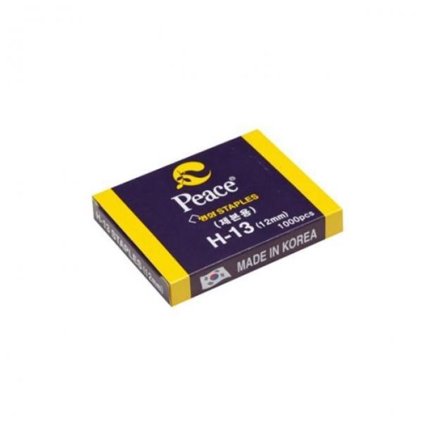 H13 12mm 제본용 스테플 스테플러침 호치케스심 리필