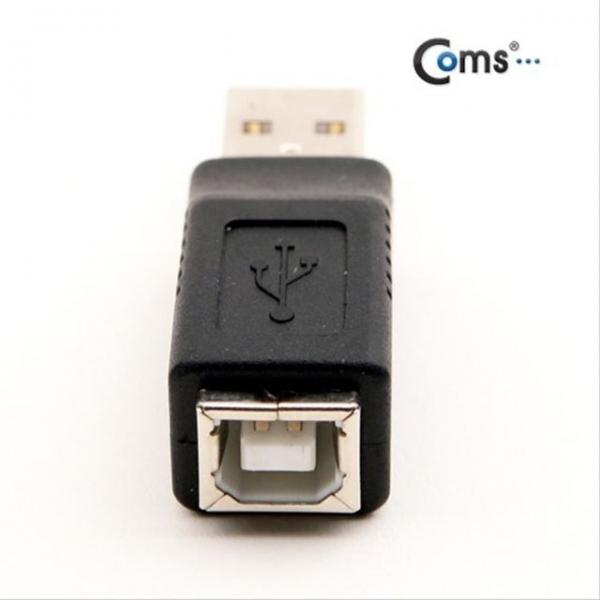 USB 2.0 젠더 B타입 F to USB 2.0 A M Type B to T