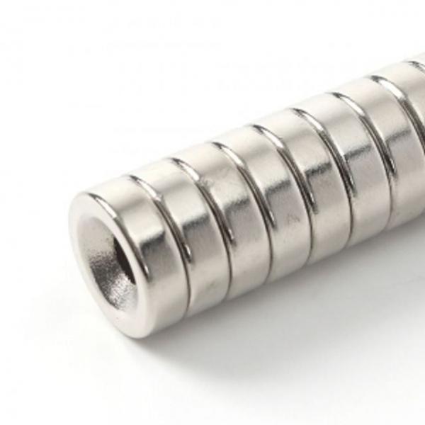 원형 자석 20개입 12x5mm 접시홀자석 링자석