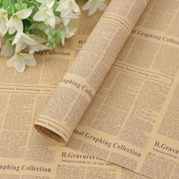 크라프트 포장지 45장 70x50cm 퍼플 크라프트지포장지 크래프트지포장지