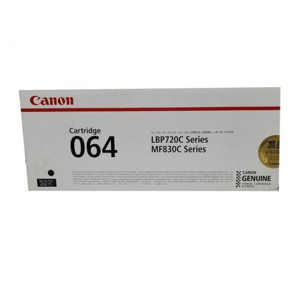 캐논 정품토너 LBP7292CxKG 검정 표준용량