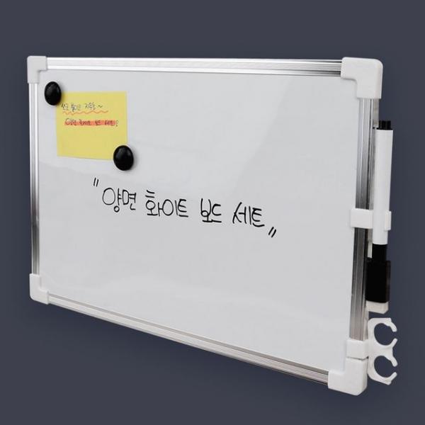 양면화이트보드 세트 25x35 자석칠판 걸이형 메모보드