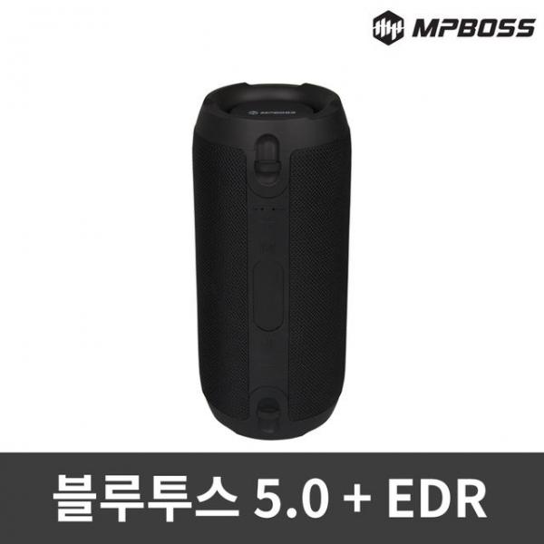 엠피보스 블루투스스피커/MS-BTS10/음악/USB/방수/