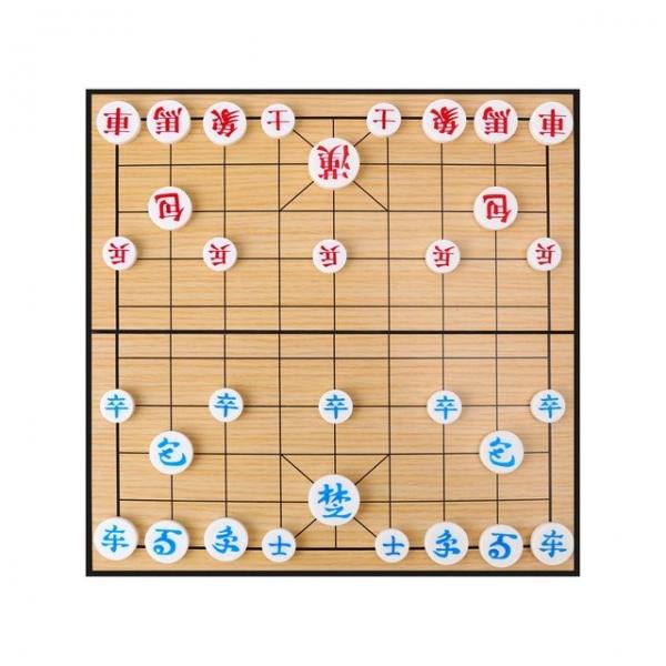 접이식 자석 장기판 보드게임 장기놀이 장기게임