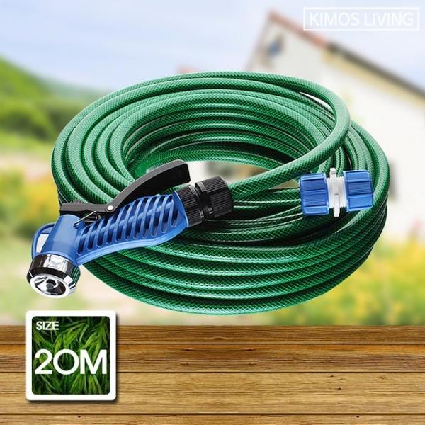 (KIMOS)멀티 물호스 세트20M 호스 분사기 연결구
