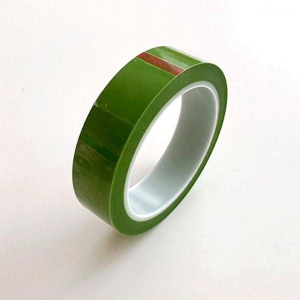 25mmX50m 실리콘 테이프 분체 도장용 내열 마스킹