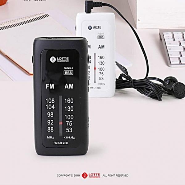 롯데 휴대용라디오/핑키-5/FM/AM/BBS저음강화기능