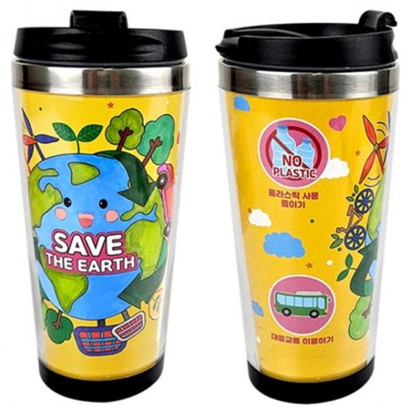 만들기대장 DIY스텐레스 텀블러만들기 환경보호