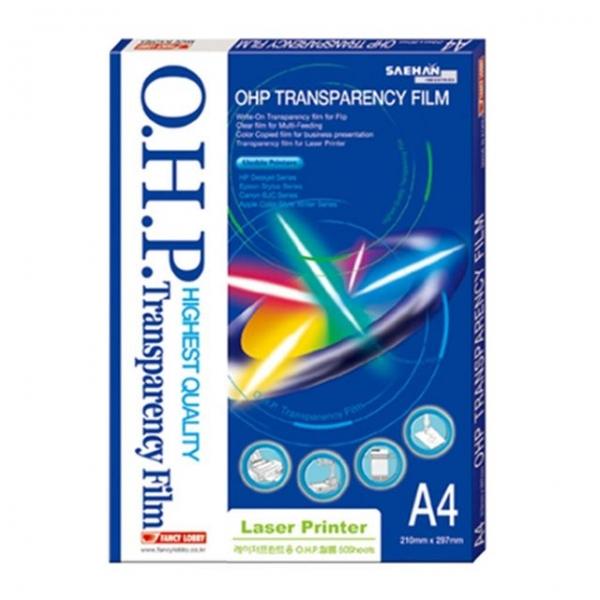 O 필름 A4 Laser프린트용 컬러 흑백 인쇄 출력