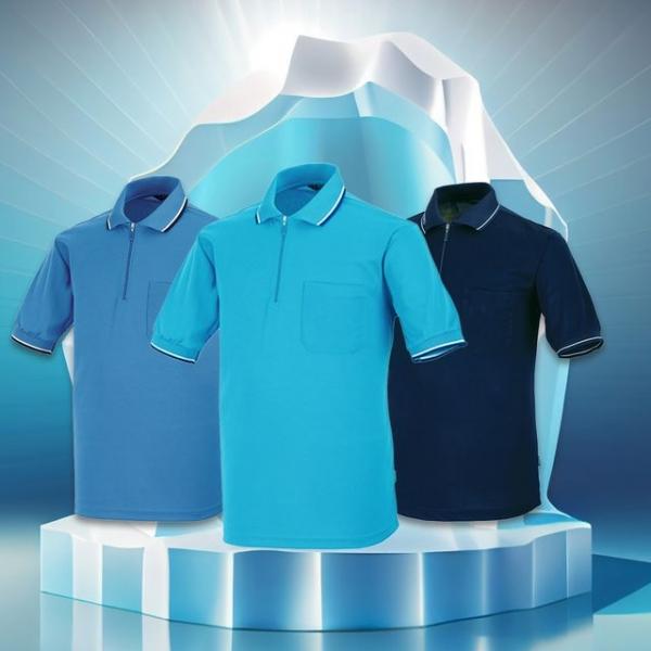 T-BUC 아이스 쿨 반팔 작업복