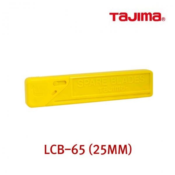타지마 커터칼날 사무용칼날 1타 10장 LCB-65 (25MM)