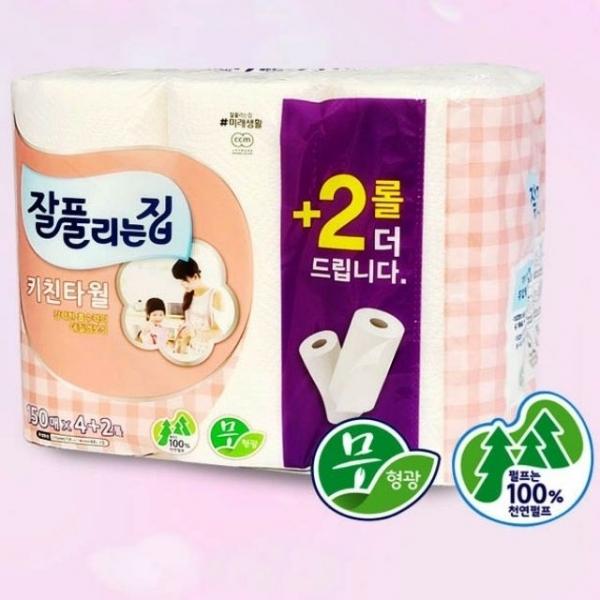 엠보싱 키친타올 150매x6롤 무형광 펄프