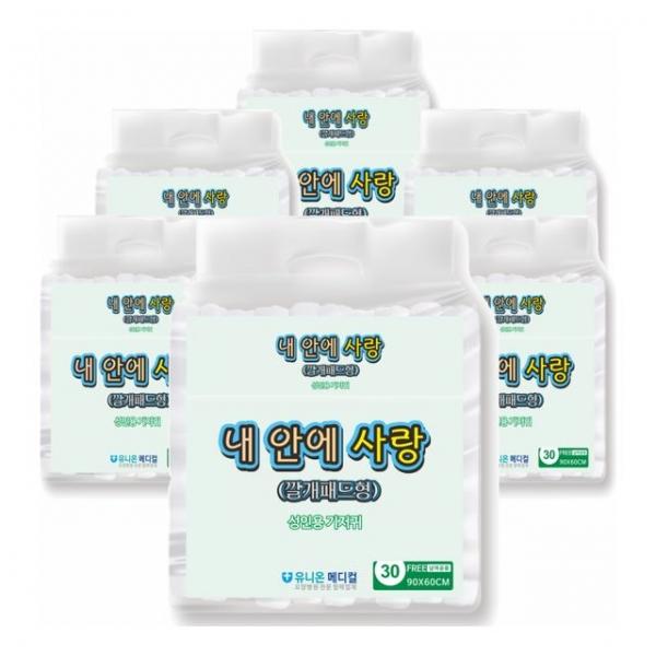 위생 매트 깔개 배변 패드 대형 60X90cm 60개(6팩)