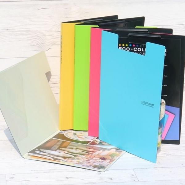 청운 포켓장착 A4 PP 레버화일/클립보드 10개