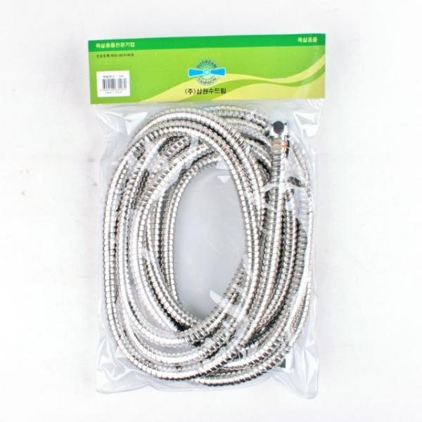 삼원 메탈호스 5m 샤워줄 메탈줄 샤워호스 5미터긴형