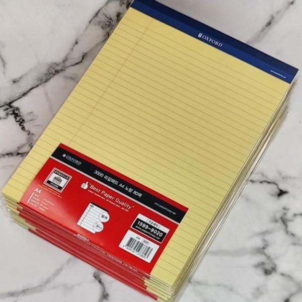 브랜빌  A4 리갈패드-노랑 대용량 80매 10권