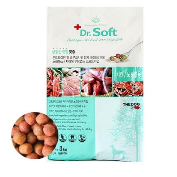 애견사료 노령견용 치킨 3kg 1p 강아지 노견 애견